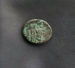 #h422# Anonymous Greek City Issue Bronze Coin of Pergamon from 310-282 BC