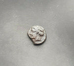 #g567# Anonymous bronze Greek coin from Magnesia ad Maeandrum from 420-380 BC