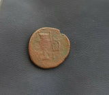 #h402# Anonymous Greek City Issue Bronze Coin of Myrina from 200-1 BC