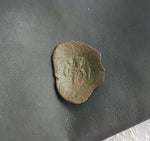 #i421# Byzantine Trachy coin from Latin Occupation of Constantinople 1204-1261