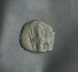 #h260# Byzantine Follis coin of Constans II from 641-668 AD (Constantinople)