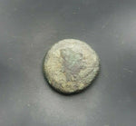 #h520# Rare Anonymous Greek City Issue Bronze Coin of Adramytion from 133-67 BC