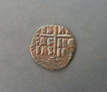 #g930# Byzantine Follis coin of Romanus III from 1028-1034 AD (Constantinople)