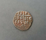 #g930# Byzantine Follis coin of Romanus III from 1028-1034 AD (Constantinople)