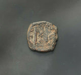 #h242# Byzantine Follis coin of Constans II from 641-668 AD (Constantinople)