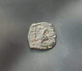 #h242# Byzantine Follis coin of Constans II from 641-668 AD (Constantinople)