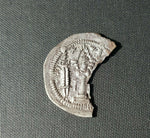 #f092# Sassanian silver drachm of Kavad I from 499-531 AD