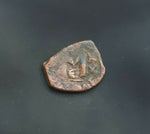 #h458# Byzantine Follis coin of Constans II from 641-668 AD (Constantinople)