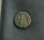 #i644# Roman provincial bronze coin of Septimius Severus, 193-211 AD (Nicopolis)