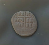 #h316# Byzantine Follis coin of Romanus III from 1028-1034 AD (Constantinople)