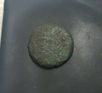 #k224# Anonymous Iberian Greek City Issue Bronze Coin of Carteia from 44-1 BC