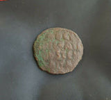 #g407# Rare Byzantine Follis coin of Theophilus from 829-842 AD