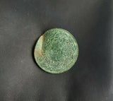 #i356# Ottoman copper 5 Para coin of Abdul Aziz from 1864 AD