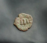 #h245# Byzantine Follis coin of Constans II from 641-668 AD (Constantinople)