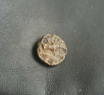 #j766# Anonymous Greek City Issue Bronze Coin of Larissa Phrikonis, 400-300 BC