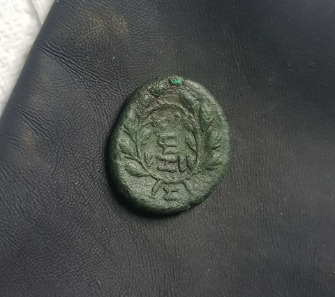 #k619# Anonymous Greek city issue bronze coin from Kyzikos 200-100 BC