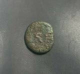 #k047Roman quadrans bronze coin of Claudius I from 41 AD