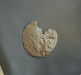 #j672# Rare Bulgarian trachy coin of Ivan Alexander from 1331-1371 AD