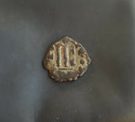 #h490# Byzantine Follis coin of Constans II from 641-668 AD (Constantinople)