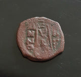 #e790# Byzantine Follis coin of Heraclius from 610-641 AD (Constantinople)