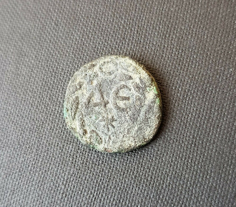 #f911# Roman provincial coin of Elagabalus from Antioch, 218-222 AD