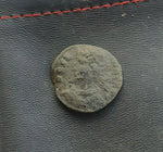 #k463# Roman Bronze coin issued by Constans from 346-348 AD