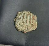 #h258# Byzantine Follis coin of Constans II from 641-668 AD (Constantinople)