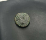 #k616# Anonymous Greek City Issue Bronze Coin of Kabyle from 250-183 BC