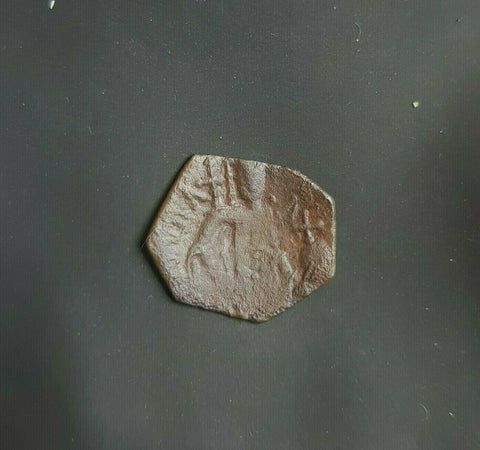 #h100# Byzantine Trachy coin from Latin Occupation of Constantinople 1204-1261