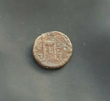 #h612# Greek Seleucid Bronze Coin of Antiochos II from 261-246 BC