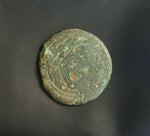 #i951# Anonymous Iberian Greek City Issue Bronze Coin of Gades from 200-100 BC