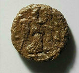 #L182# Roman coin issued during the reign of emperor Maximian I between 289-290