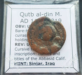 #h478# Zengids of Sinjar, Copper Dirhem of Qutb al-Din Muhammad 1197-1219 AD