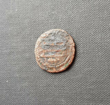 #f963# Anonymous copper Umayyad Fals of Ba'albakk from 730-750 AD (Album 168)