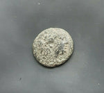 #i106# Anonymous Greek city issue bronze coin from Priapos 400-300 BC