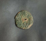 #i579# Rare Byzantine Assarion coin of Andronicus II from 1282-1328 AD