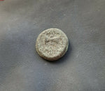 #h485# Anonymous Greek City Issue Bronze Coin of Thyateira from 200-100 BC