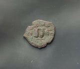 #h245# Byzantine Follis coin of Constans II from 641-668 AD (Constantinople)