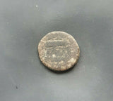 #g611# Greek bronze ae16 coin from Macedonian King Alexander III from 336-323 BC