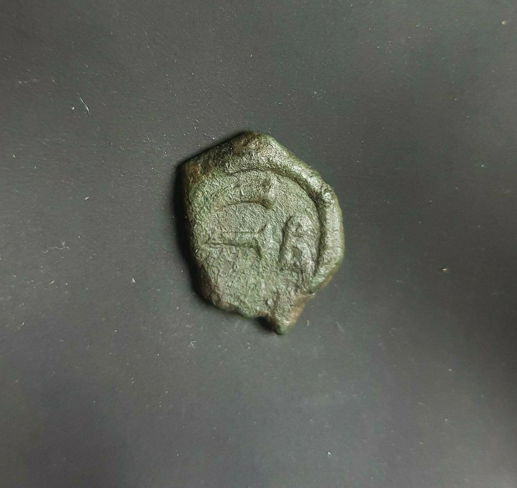 Justin Coin #g126# Byzantine pentanummium coin of Justin II from 565-578 AD ...