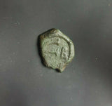 #g126# Byzantine pentanummium coin of Justin II from 565-578 AD