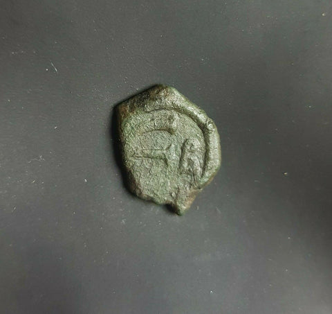 #g126# Byzantine pentanummium coin of Justin II from 565-578 AD