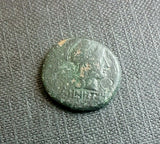 #e872# Anonymous Greek City Issue Bronze Coin of  Pergamon from 200-1 BC