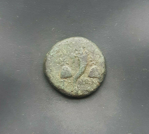 #h520# Rare Anonymous Greek City Issue Bronze Coin of Adramytion from 133-67 BC
