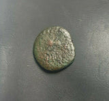 #k047Roman quadrans bronze coin of Claudius I from 41 AD
