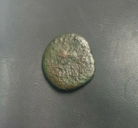 #k047Roman quadrans bronze coin of Claudius I from 41 AD