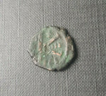 #e840# Byzantine 1/2 follis coin of Justin II from 565-578 AD.