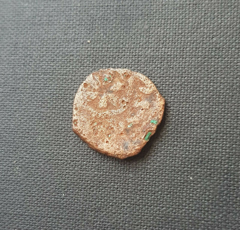 #e438# Mamluk fals coin of al-Nāṣir Muhammad I from 1310-1341 AD (Bal 861)