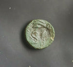 #f873# Anonymous Greek City Issue coin of Pergamon from 133-27 BC (Owl Stamp)