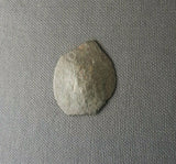 #g115# Byzantine Trachy coin from Latin Occupation of Constantinople 1204-1261